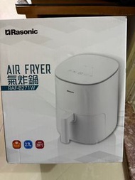Rasonic RAF-B271W 氣炸鍋
