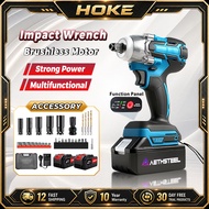 Cordless Brushless Impact Wrench  Electric Wrench Heavy Duty 21V High Power Drive Ratchet Socket