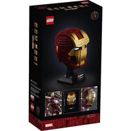 Lego Marvel Super Heroes Iron Man Helmet 76165
