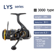 Micro Spining Reel for Lure Fishing