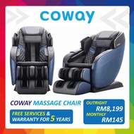 ⚡️Pendaftaran Baru⚡️Kerusi Urut Coway Massage Chair Coway (5 Tahun Warranty)