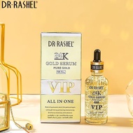 Dr.Rashel 24K Gold VIP Serum Pure Gold 99.9% All In One เซรั่มบำรุงผิวหน้าสูตรพิเศษผสมทองคำบริสุทธิ์