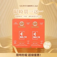 Pore World Times Polishing Essence 1.5mlx5 Pcs [CHULI]