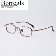 High Myopia Glasses Frame Men Women Ultra Light Small Frame Fashion Pure Titanium Square Small Face 