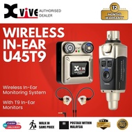Xvive U45T9 5.8GHz Wireless In-Ear Monitoring System With T9 In-Ear Monitors