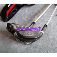 Taylormade Taylormade Golf Club M6 Fairway Wood No. 3 Wood No. 5 Wood No. 7 Single with Rod Flash Co