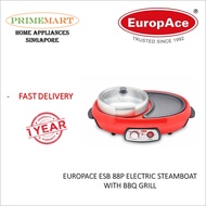 EUROPACE ESB 88P ELECTRIC STEAMBOAT WITH BBQ GRILL - 1 YEAR MANUFACTURER WARRANTY