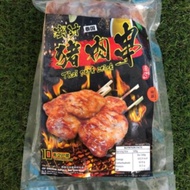 THAI PORK BBQ STICK 520G (10PCS)