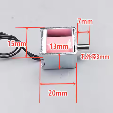 N/O Normally Open Electric Air Valve Tiny Mini Solenoid Valve DC 3V 3.7V 4.2V 6V 0.8W Sphygmomanomet