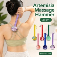 31CM Handheld Artemisia Massage Hammer Meridian Tapping Massage Hammer Artemisia Massage Percussion 