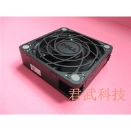 [Radiator] Dell Fan V12C12BS1M3-J87TW-A00 CN-0P4HPY-71070-419-0942-A00