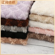 Jacquard Short Plush Children's Clothing Jacquard Ready Stock Checked Clothing Fabric Flannel Checke