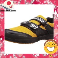 Nisshin Rubber Hyper V#1300 Roofer Pro 2 Work Shoes - Slip Resistant, Insulated, Lightweight - Avail