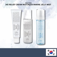 [Dr.Althea] 345 Relief Cream Mist & Jelly Mist | Lightweight Hydrating Facial Spray