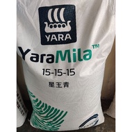 (Repack) Baja Yaramila 15 15 15 ( light green )