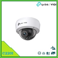 TP-Link VIGI C220I 2MP IR Dome Network Camera