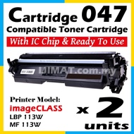 2 Units Canon 047 Cartridge 047 CRG 047H 049 Compatible Toner Cartridge LBP113w LBP113 LBP 113w MF11