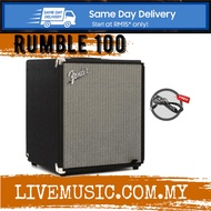 *SAME DAY DELIVERY* Fender Rumble 100 V3 - 100 watt, 1x12" Guitar Bass Amplifier