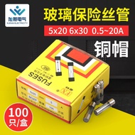 Low Price Spike Fuse Fuse 6x30 Glass Fuse 6 * 30mm F3AL250V Current 3A 1 Box 100 Pcs