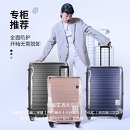 Roger lojel cubo Luggage Cover Protective 21 Inch 26 30 Crown Trolley Case Free Disassembly Shock-Re
