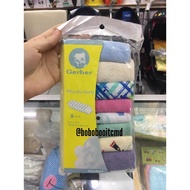 Gerber Handkerchiefs Gerber Washcloth/s Gerber Baby Handkerchiefs, 8 pcs