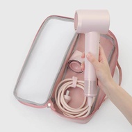 Suitable for Dyson Dyson Hair Dryer Storage Bag Hair Curler Shockproof Shockproof Hair Dryer Hair Cu