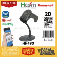Honeywell Handheld 2D / QR Area Imaging Barcode Scanner HH490