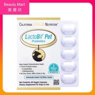 50億毛孩寵物專利腸道益生菌 60粒 獨立包裝 LactoBif (適合狗和貓) 平行進口 (效期:09/2027)