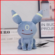 PF Pokemon Center Transform Ditto as Umbreon Plushie Soft Cotton Doll Bag Charm