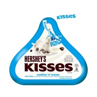 Kisses Kisses Cocoa Flavor Water Drops 82g