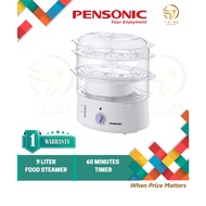 Pensonic Chef's Like 9L Electric Food Steamer PSM-1603 PSM1603 蒸炉/ Trio Food Steamer 10L TFS-10