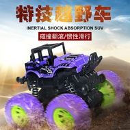 Kids Four-Wheel Drive Push Car Toys – Kereta Permainan Kanak-Kanak – 4 Wheels Shockproof