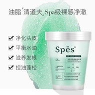 Spes Hair Scrub Spes Sea Salt Scalp Scrub Clean Sea Salt Shampoo 280G