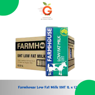 [GreenshineSG] Farmhouse UHT Low Fat Milk 1L x 12