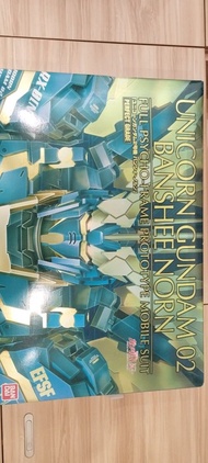 PG Bandai Unicorn Gundam 02 Banshee Norn 模型