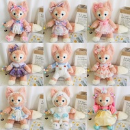 (Only clothes) 30cm Lina bear 40cm Lina Belle doll clothes replacement-50cm star Dailu doll accessor