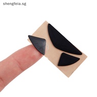 [shengfeia] Mouse Feet Mouse Skate For Logitech M720 Mouse Glide Thickness 0.75mm [SG]