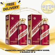 Kweichow Moutai Yingbin Chiew 500ml (Bundle of 2)