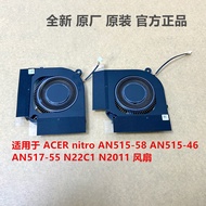 ACER nitro5 2022 AN515-58 AN515-46 AN517-55 N22C1 N2011 Fan