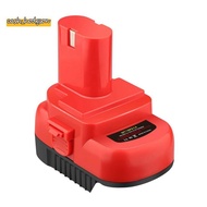 MT18PA14 Battery Adapter for  18V Li-Ion Battery Convert to 12V/14.4V Ni- 1200 1220 1201 Battery Cor