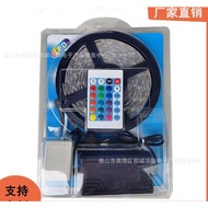 LED Strip Light 5M with DC 12V Power Supply 24 Keys Remote Control 2835 - 54 LED RGB