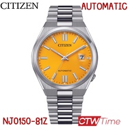 CITIZEN  Automatic  นาฬิกาข้อมือผู้ชาย  สายสแตนเลส รุ่น NJ0150-81Z / NJ0151-88L