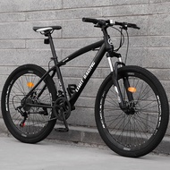 DongC bicycle  จักรยานเสือภูเขา จักรยาน26นิ้ว ดิสก์เบรกคู่ เกียร์ 24สปีด รถจักรยานผู้ใหญ่ จักรยาน 8 
