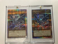 遊戲王卡 青眼白龍金鑽QCSER/QCSE QCDB-JP009