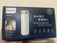 PHILIPS GoZero 便攜式電熱水瓶