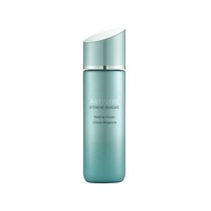ARTISTRY INTENSIVE SKINCARE Boosting Infusion (150ml)