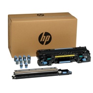 ORIGINAL HP 220V Maintenance/Fuser Kit C2H57A