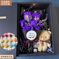 520 Mother's Day Soap Flower Gift Box, Valentine's Birthday Present for Women, 3-Piece Set