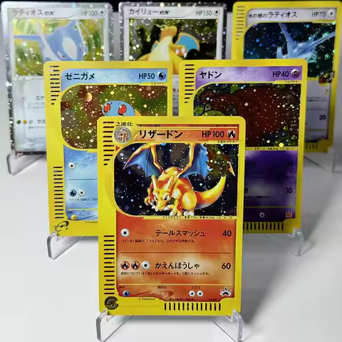 PKM Japanese Foil Old Proxy Game Cards PTCG Charizard Alto Mare s Latios Slowpoke Blastoise Alakazam