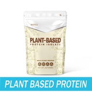 MATELL Plant-Based Protein Isolate แพลนต์เบสด์ ไอโซเลท โปรตีนพืช 7 ชนิด Non Whey เวย์ 908g Unflavored One